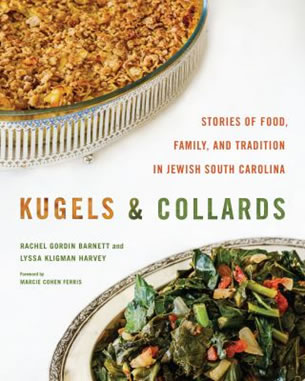 Cover of Kugels & Collards